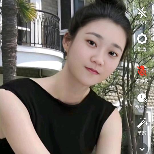 开心