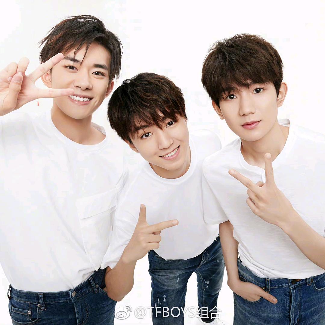 TF家的少年们