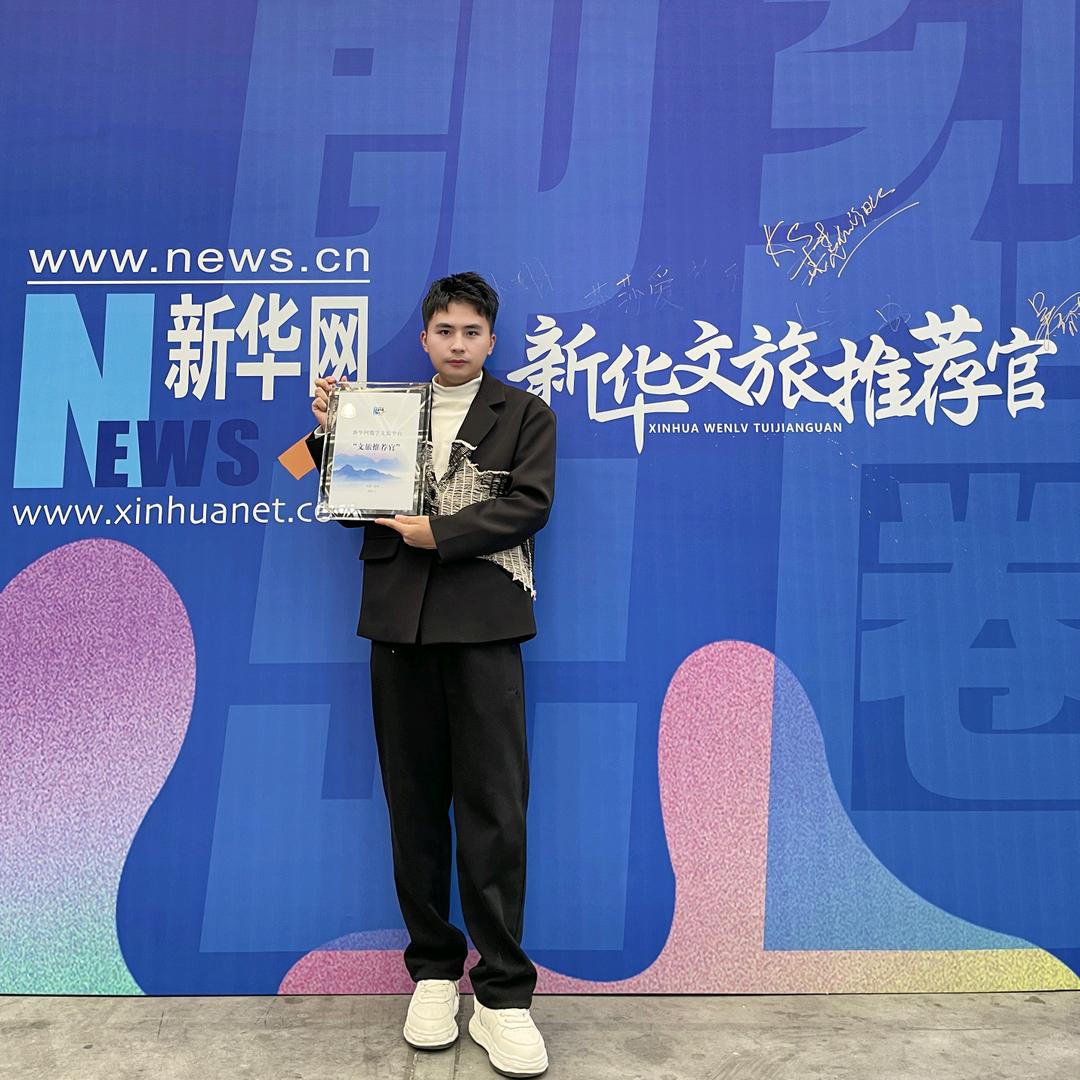 张竞一