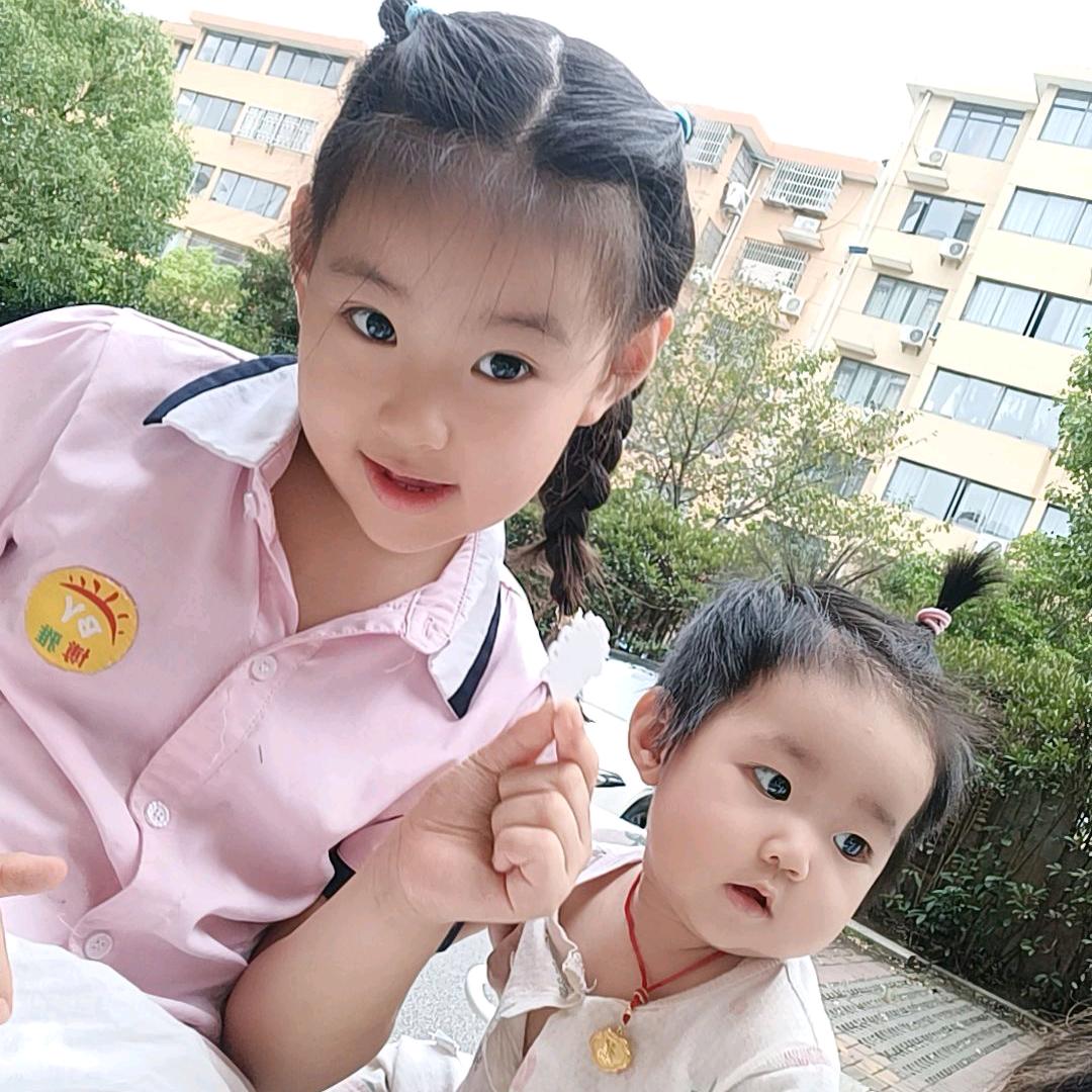 小公举❤️彤宝诺宝专属