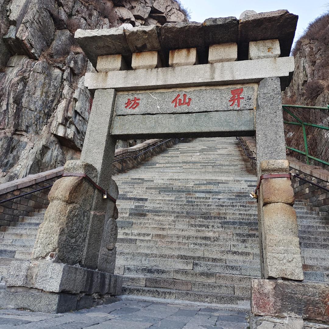 曾爷