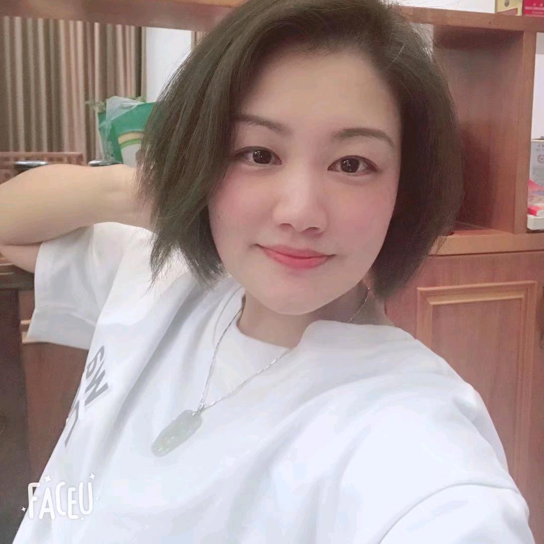 阿秀妹
