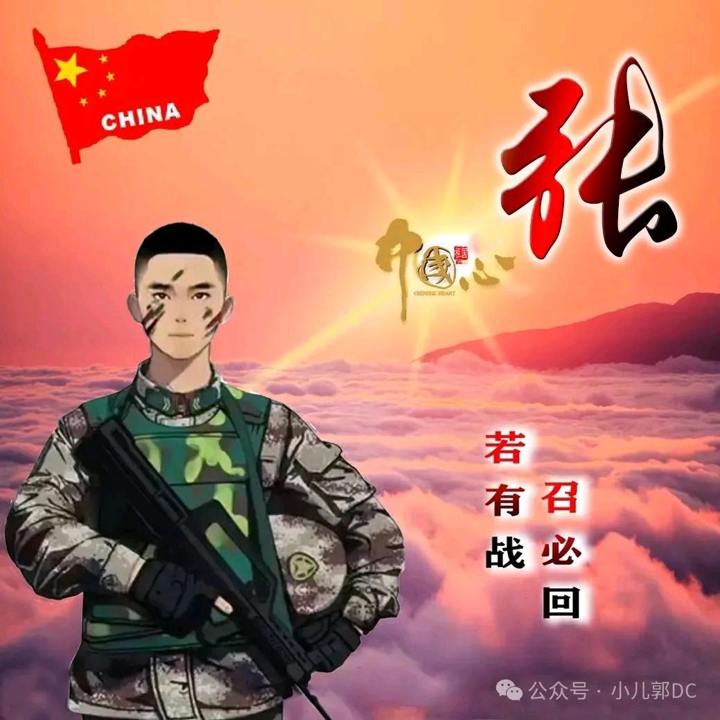 夜、讓我糾結
