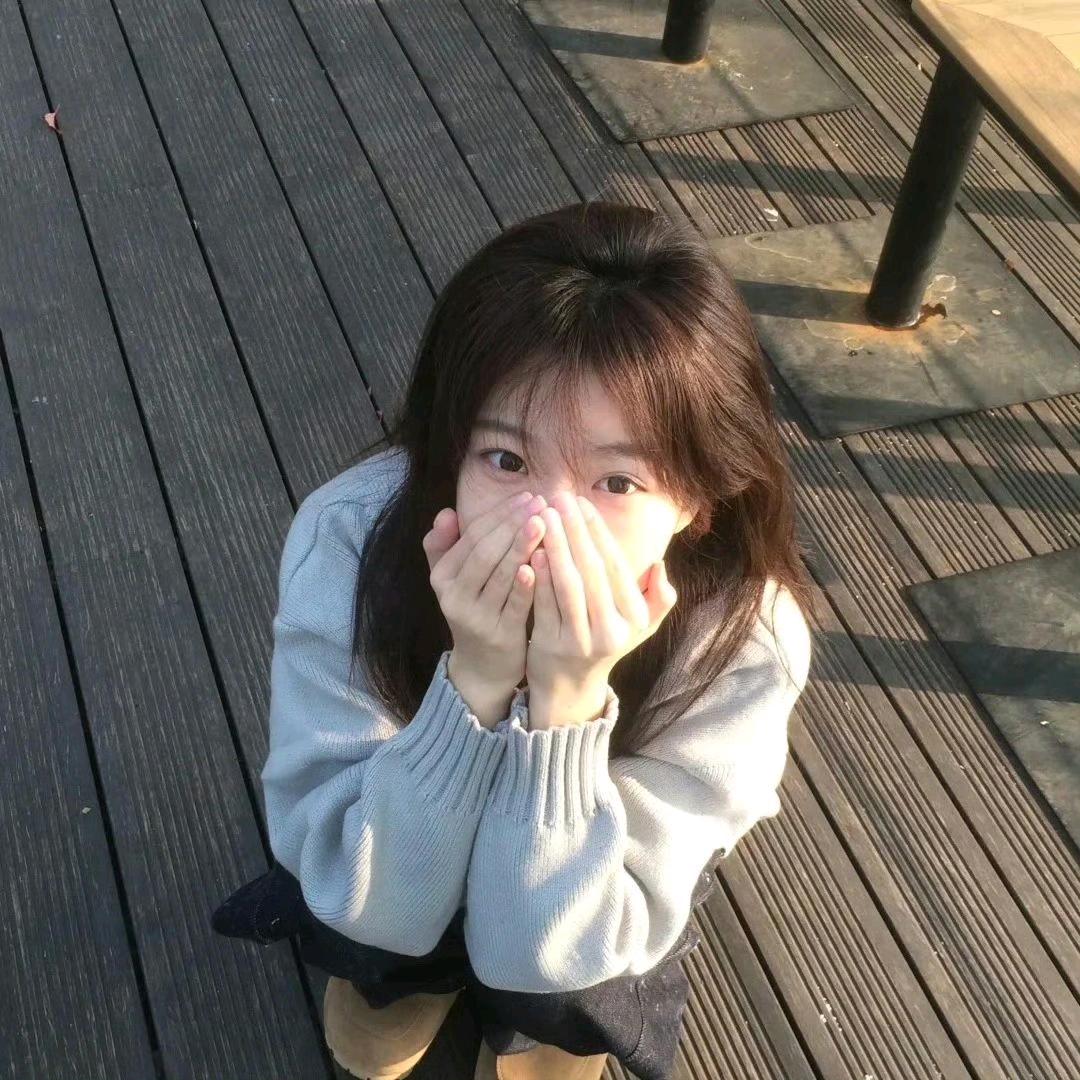 Ahsuy