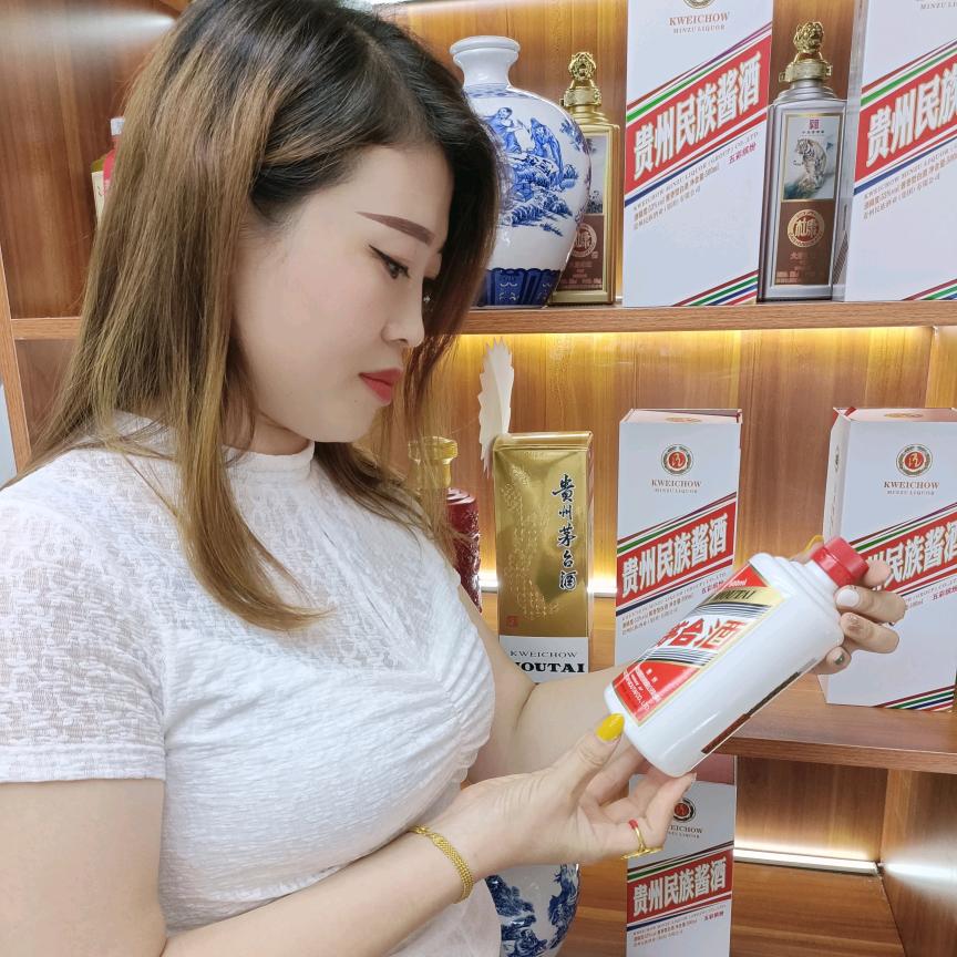 酒妹（只做纯粮酒）