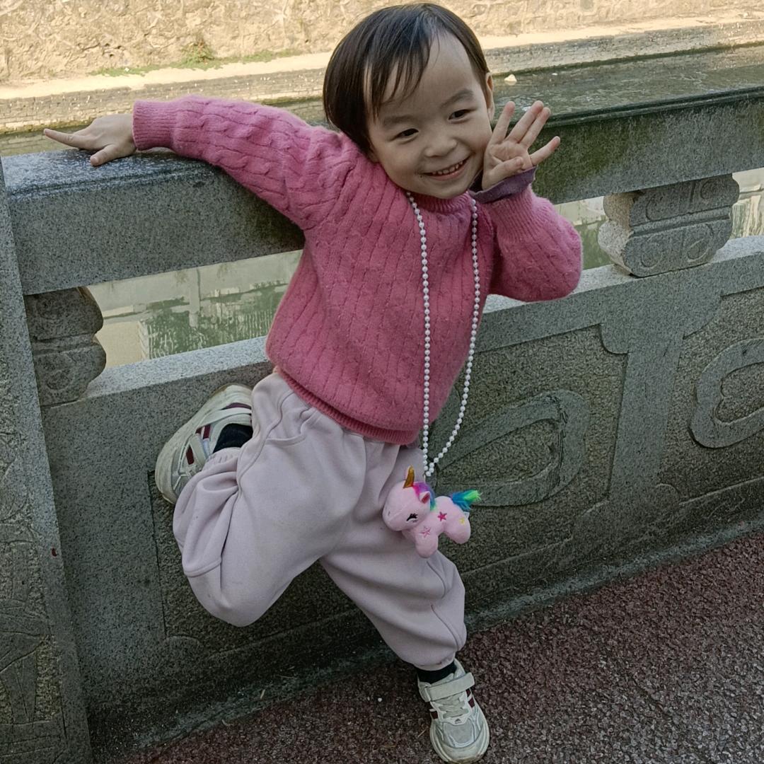 梅梅的家🏠