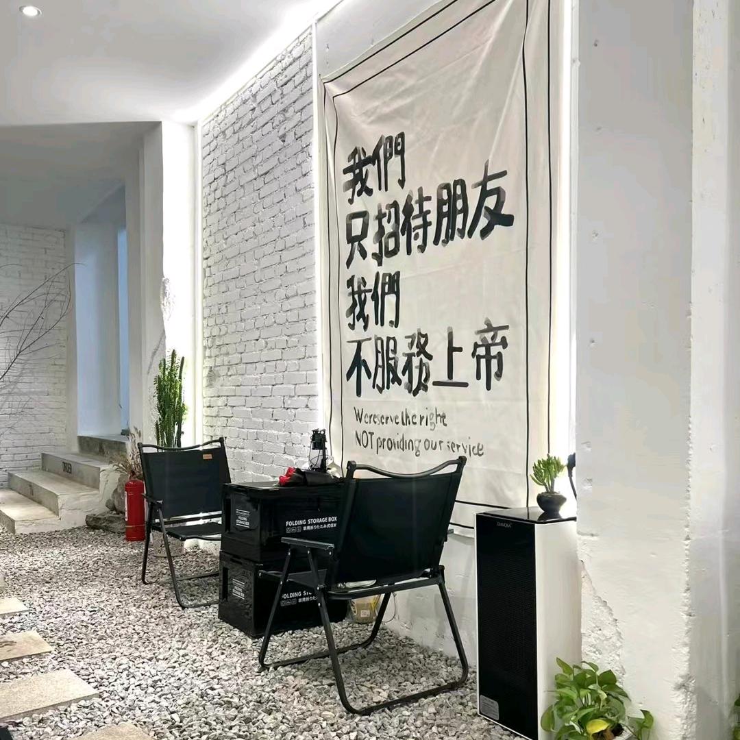 广州当该商贸有限公司