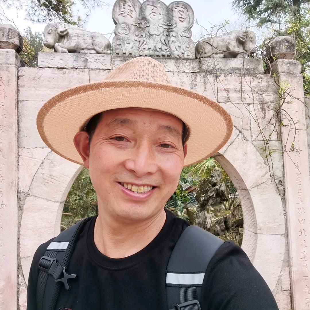仕红哥