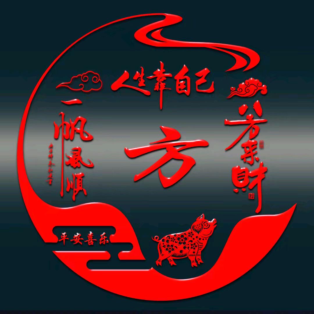 金哥