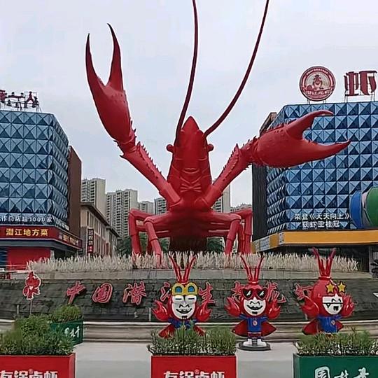 豪哥