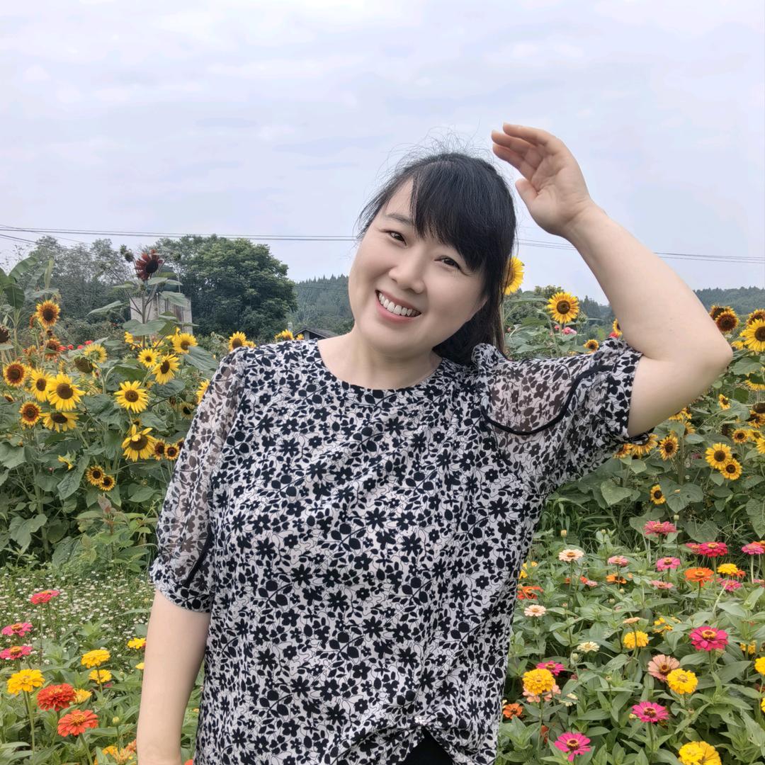 红幺妹
