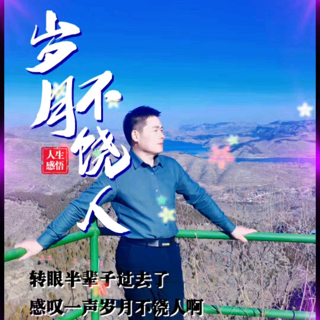 煜盛居酒家官方号