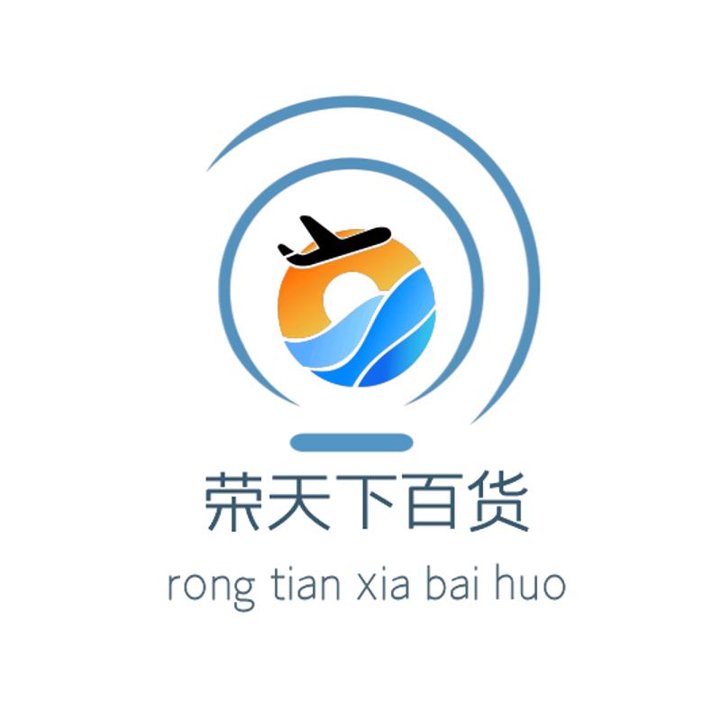曦曦专营店