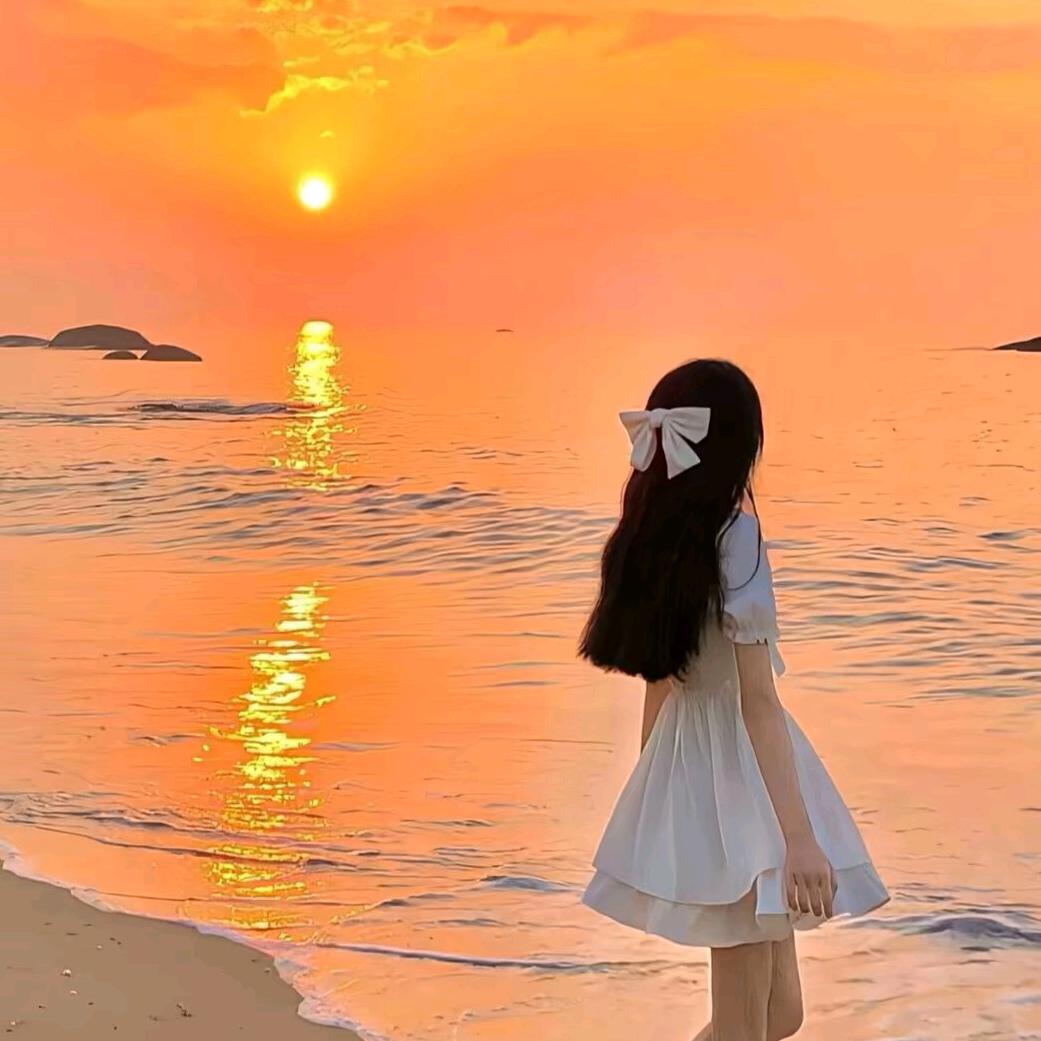 陆
