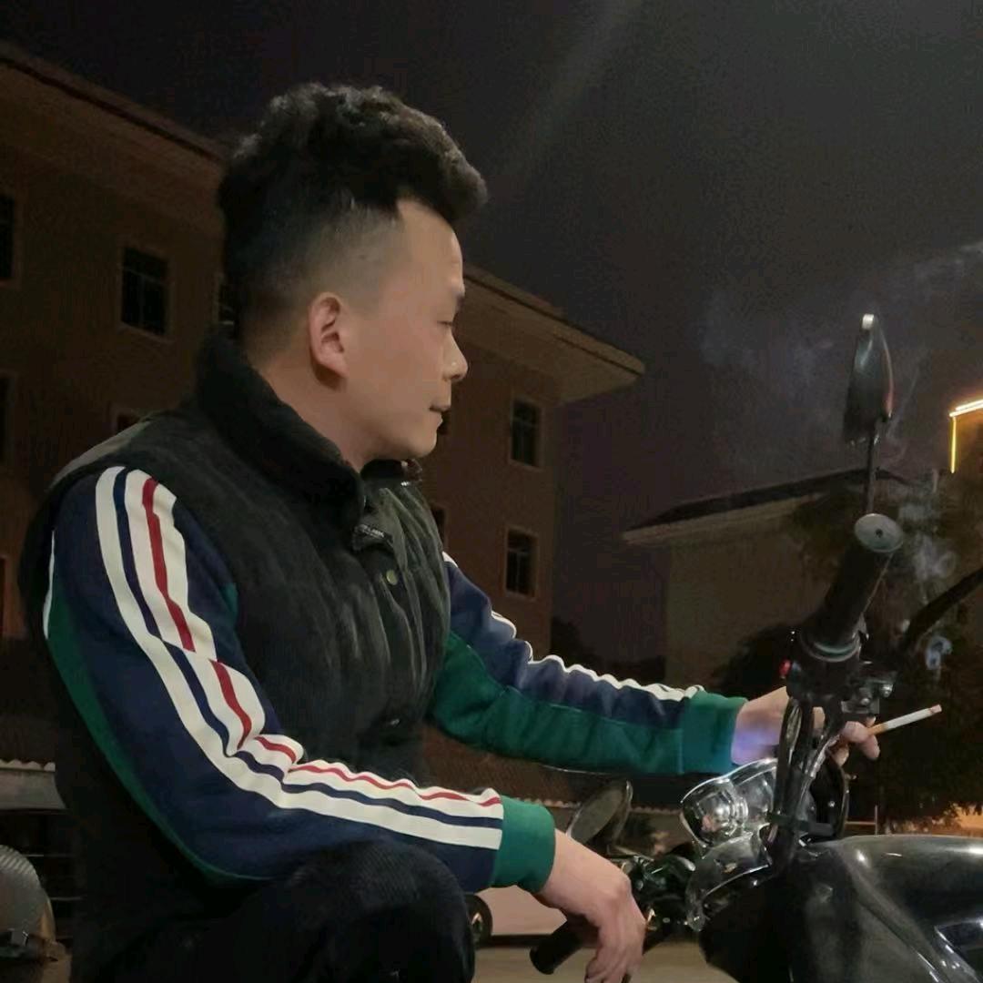造造