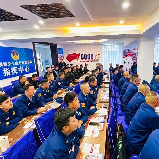 橄榄绿卫士