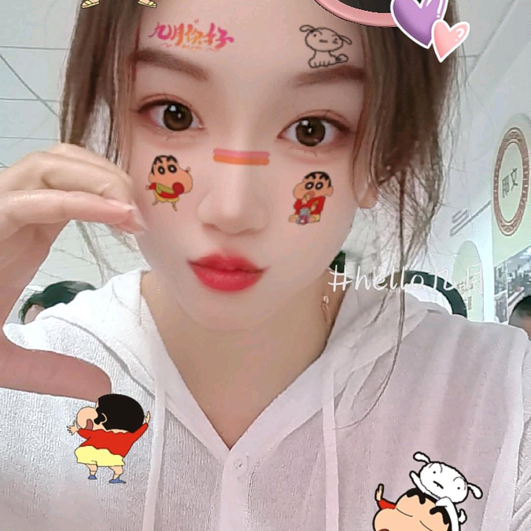 咪哚