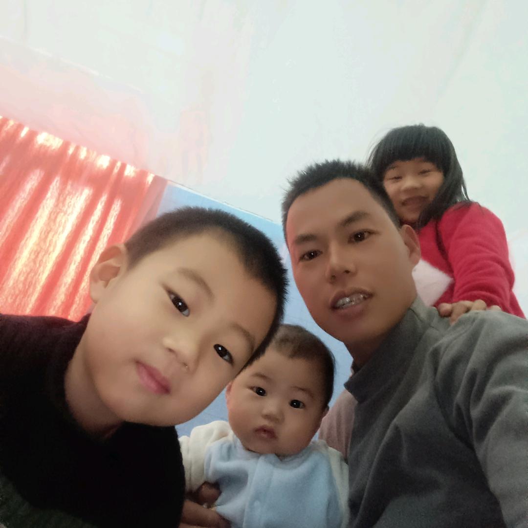 明晖