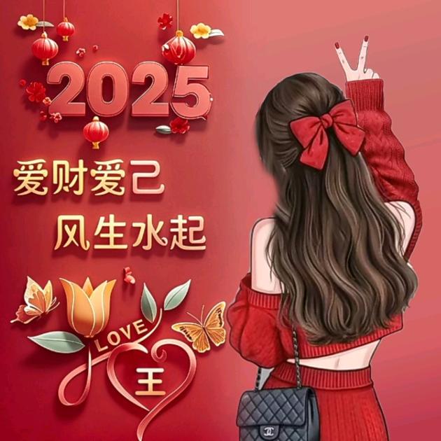 柠檬