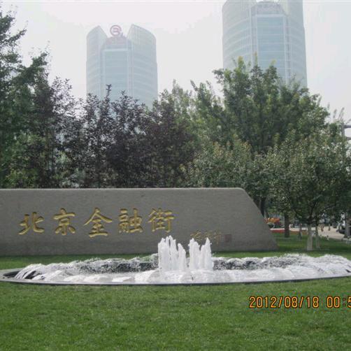 包谷
