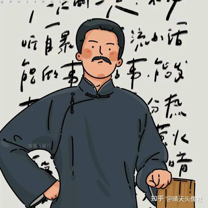 悬崖边上老道哥