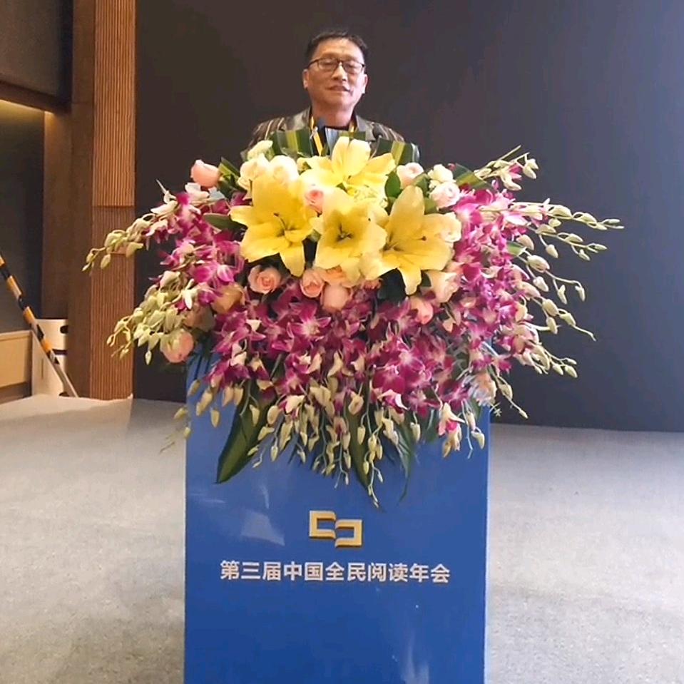 大草原