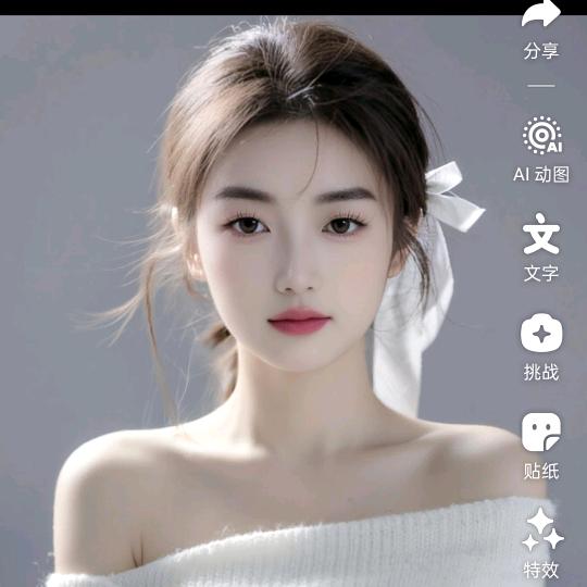 邓州市汲滩长运车队