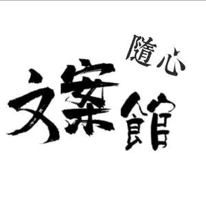 小圆瓜