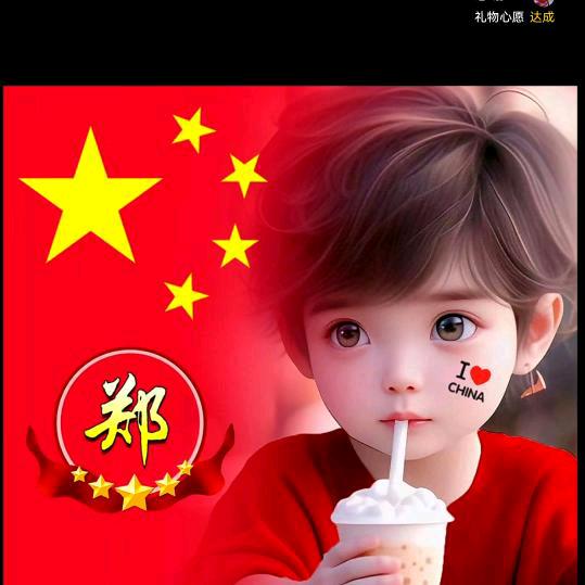 🌈🌈佛罗密🌈🌈