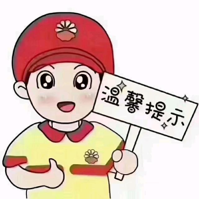 军锅