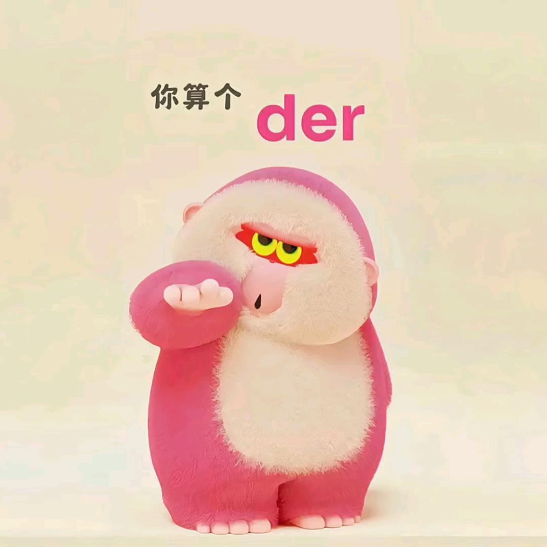 从头到尾都是闹剧