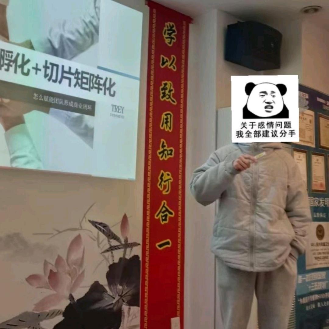 光影-法律版野生运营（律所在职运营顾问）