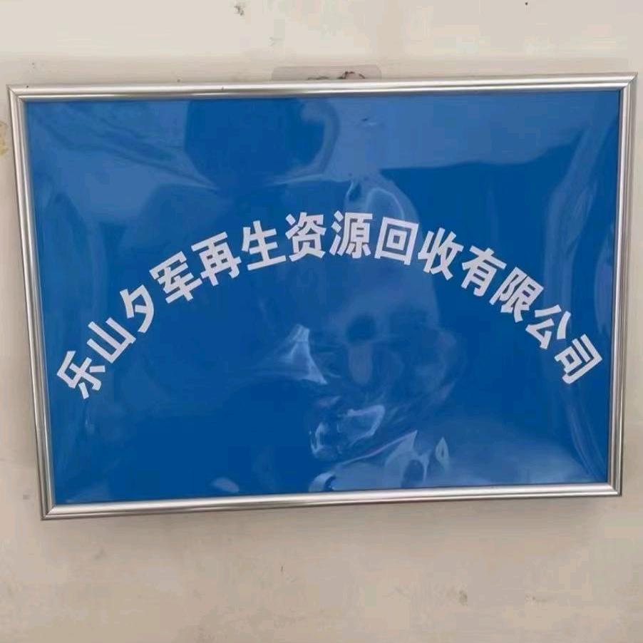 我是你的粉丝呢！