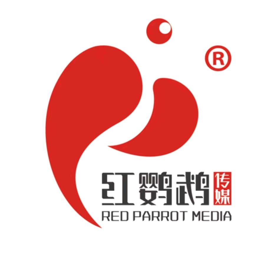 麻城红鹦鹉传媒黄姐