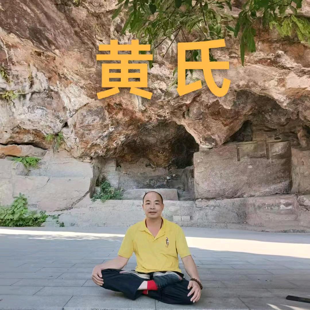 建林（正能量）