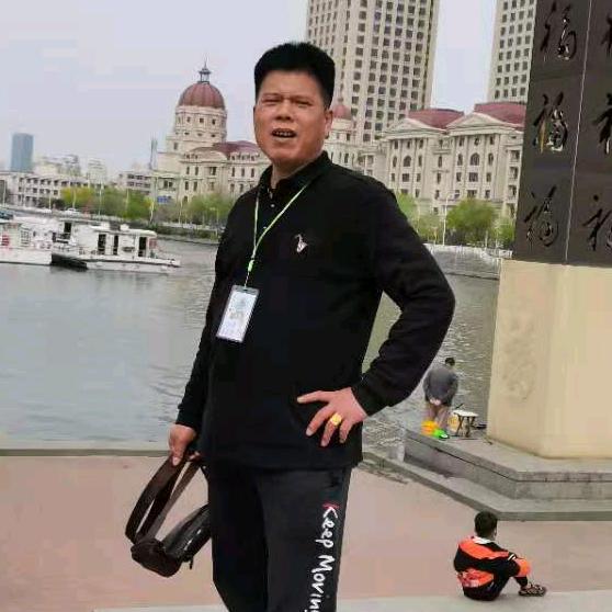 武