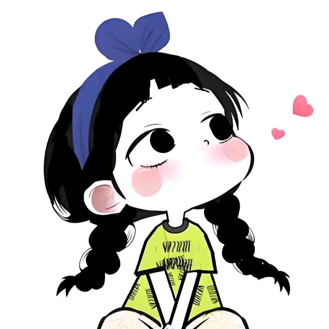 冷暖自知💕