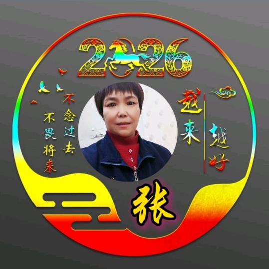 ❤封心❤️锁爱❤️