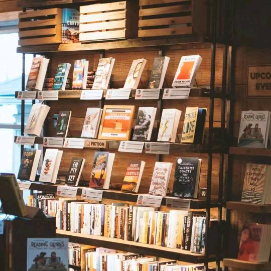 书中自有黄金屋