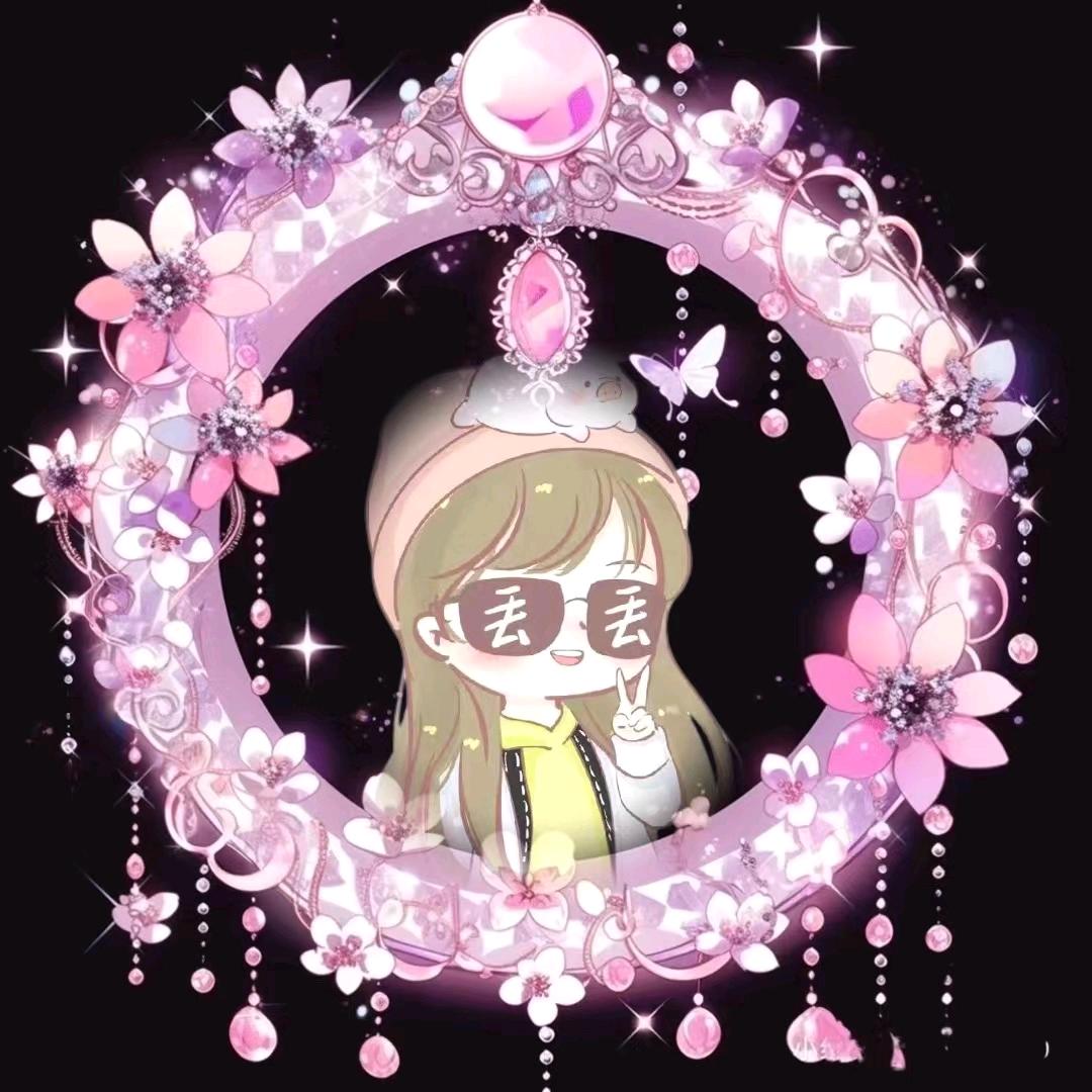 是冯丢丢呀（你家爱吃罐头）一姐——吉昕薇