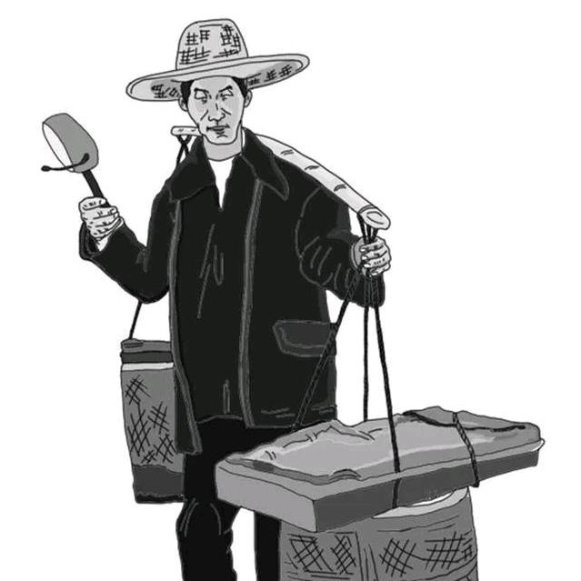 卖货老郎