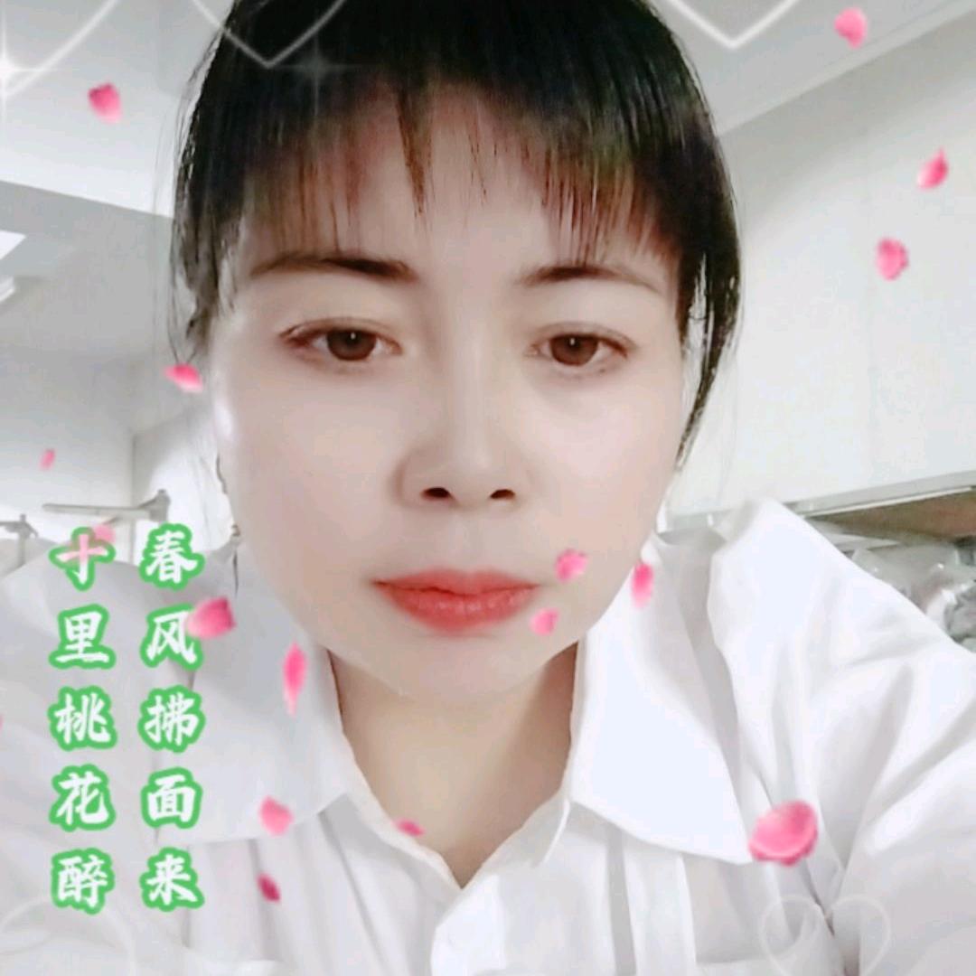 顺其自然。