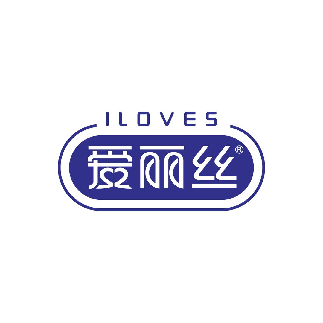 爱丽丝ANDLASS