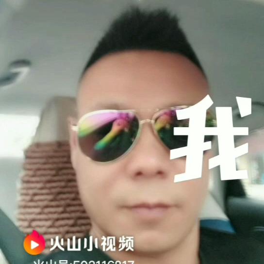 社会雨哥