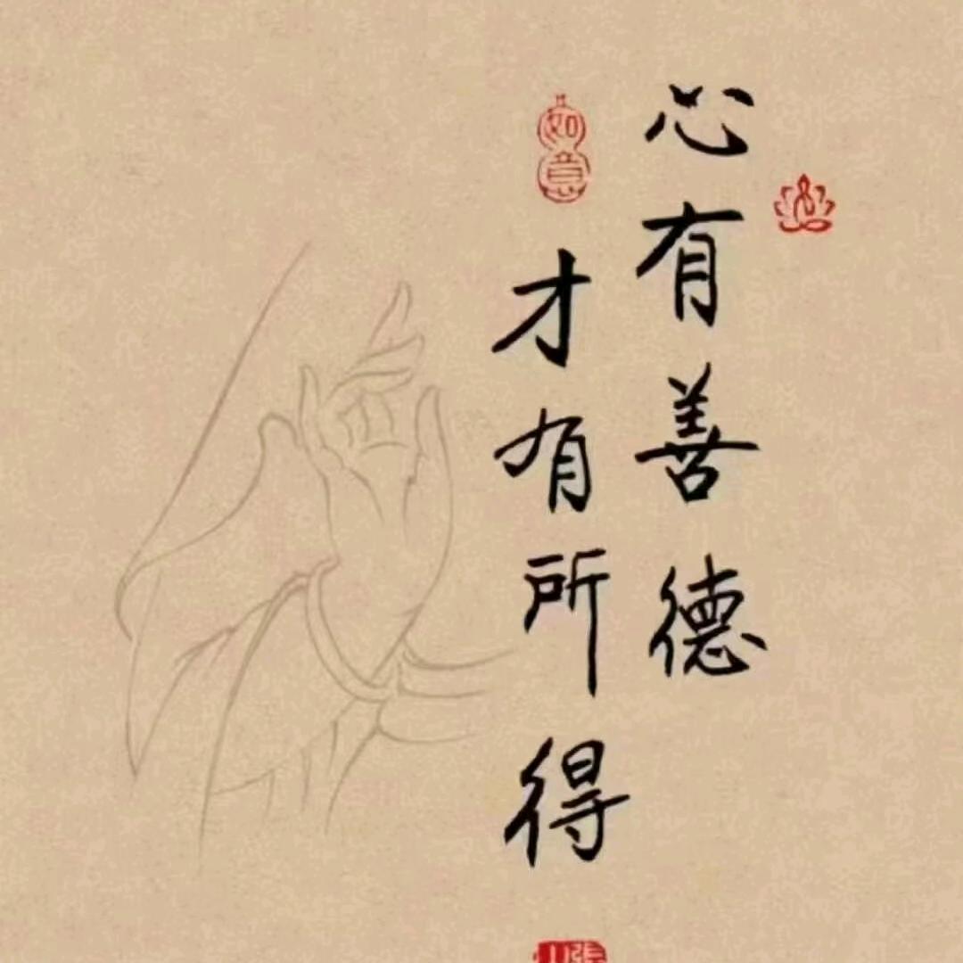 余生在无你