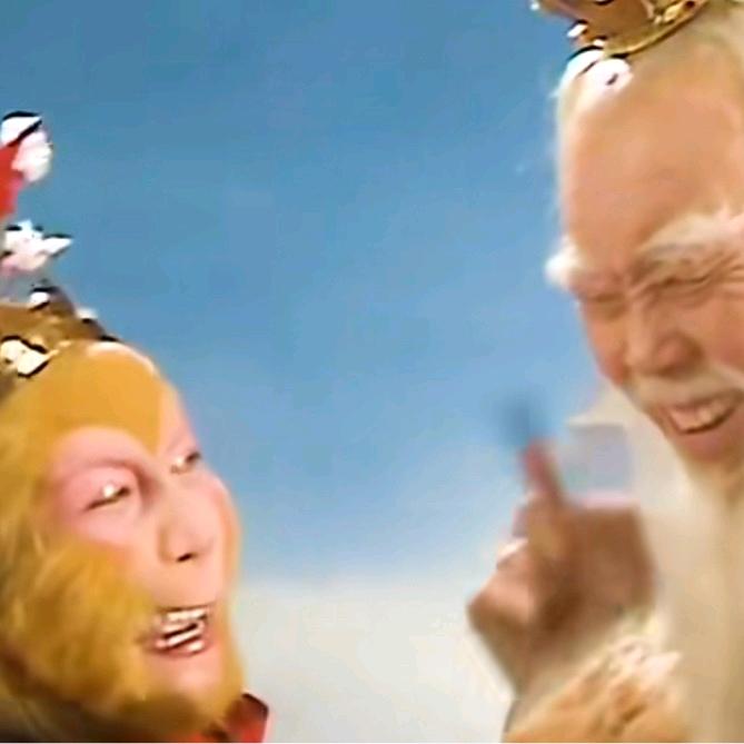 、我很丑，可是我也不温柔ā