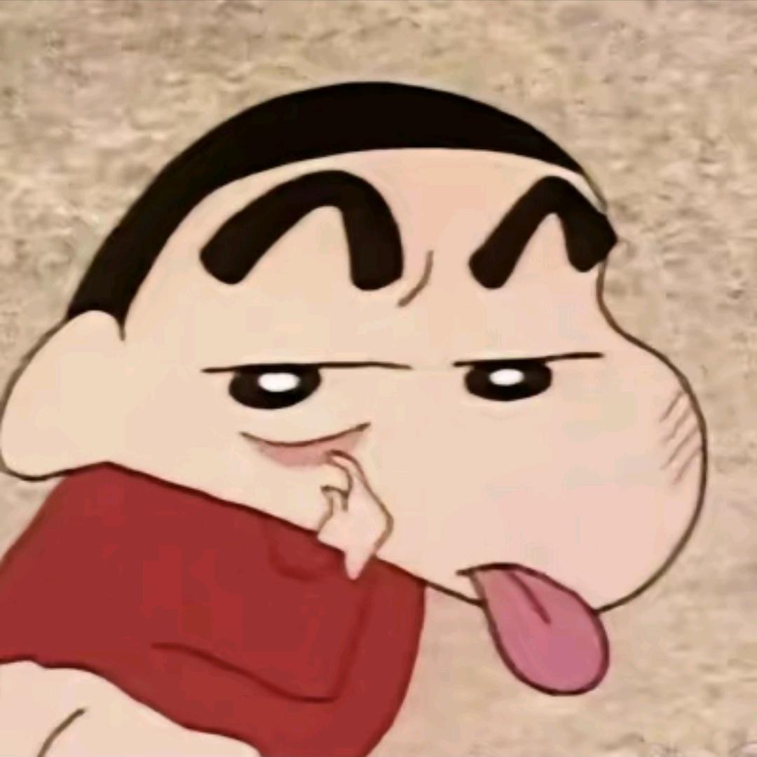 今天是我的幸运日