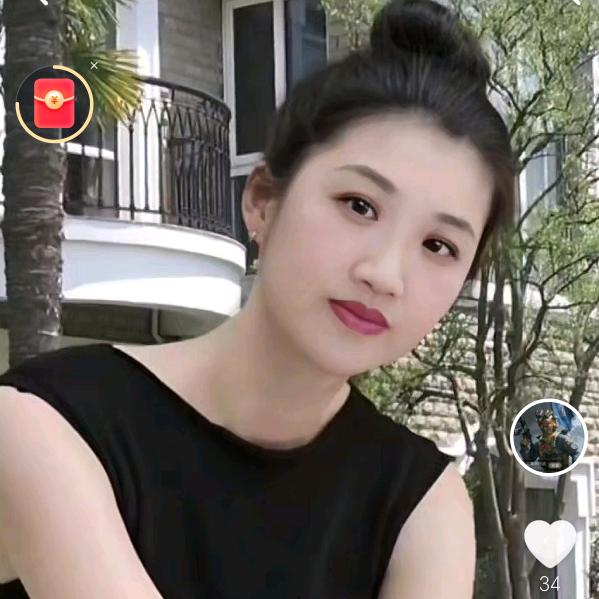 美人
