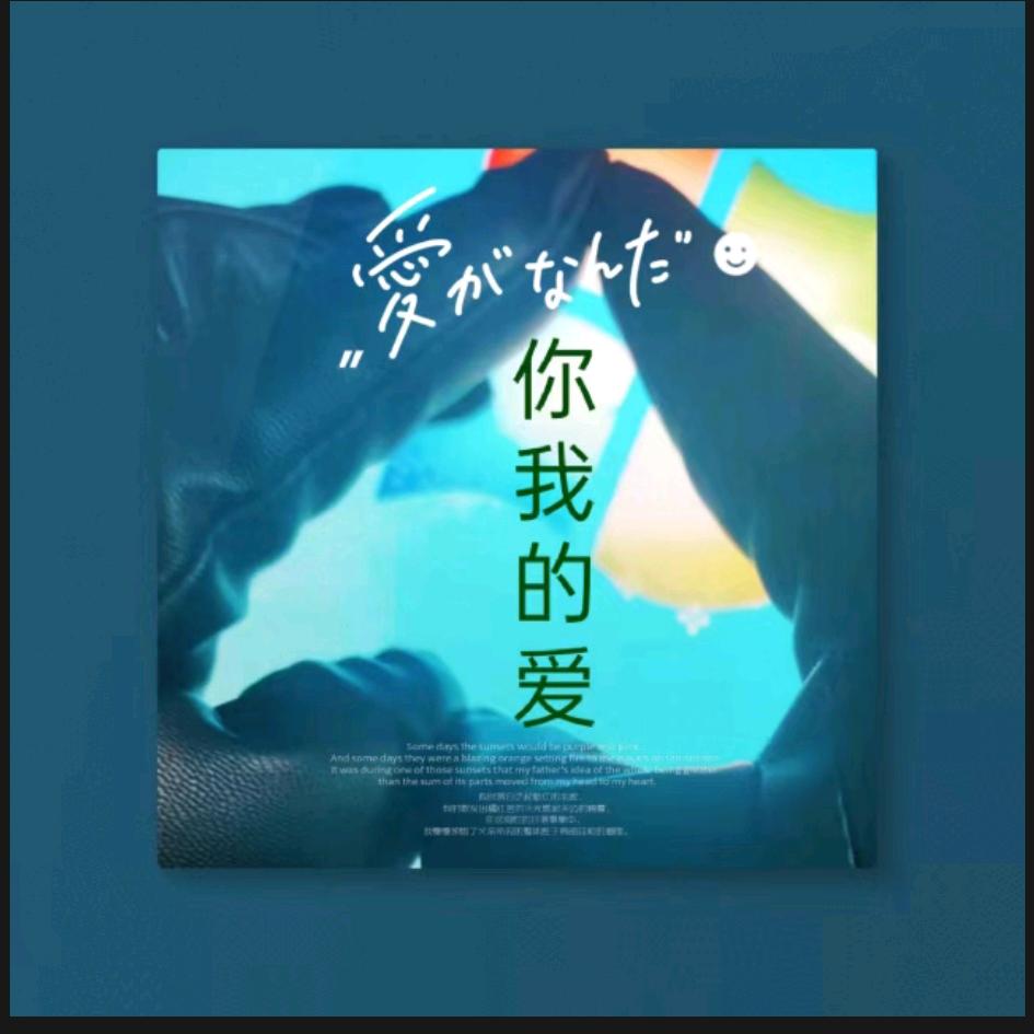 一滴泪