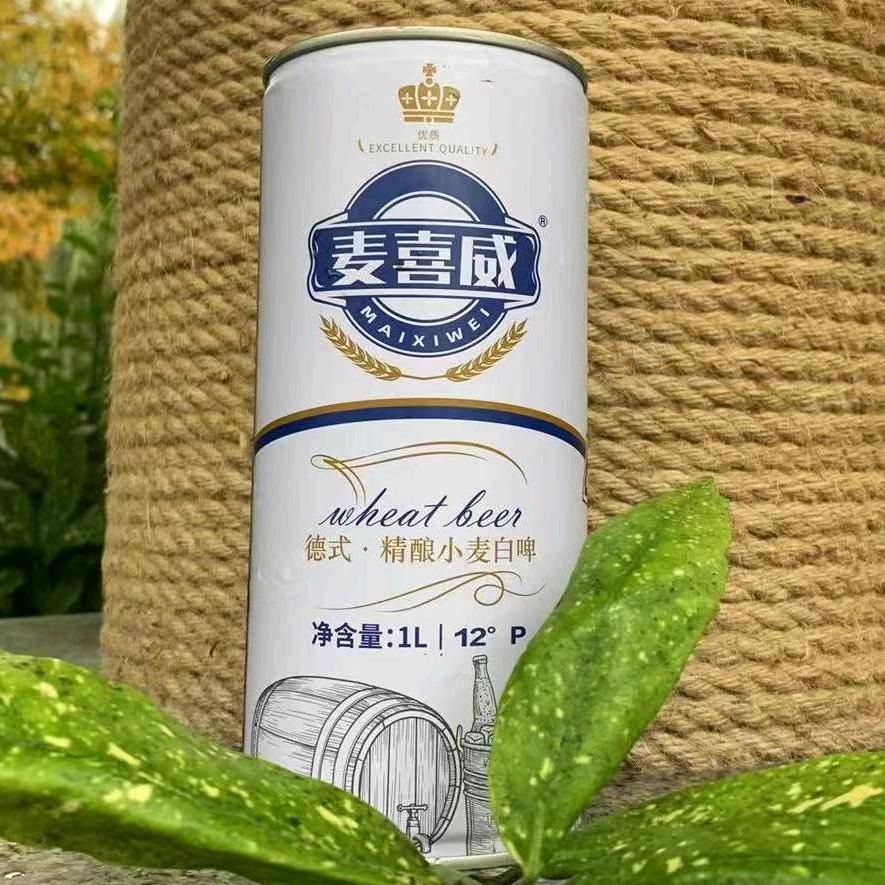 宝鸡精酿鲜啤